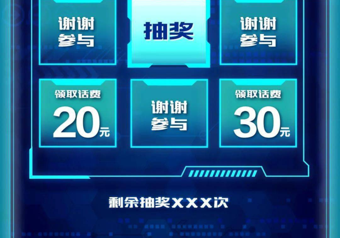 【重磅来袭】“熊猫来了充值能提高胜率”-开挂神器-包教包会 【重磅来袭】“熊猫来了充值能提高胜率”-开挂神器-包教包会