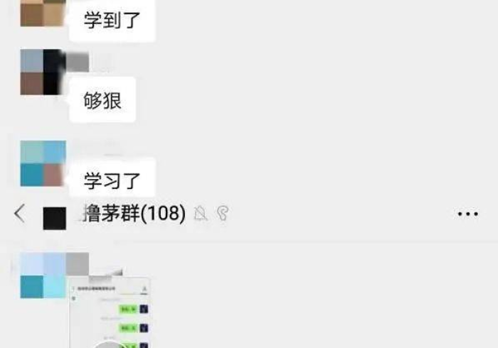 给大家讲解“微信怎么建房玩斗牛”房卡使用教程