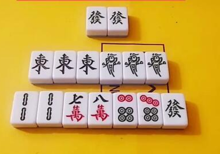 教教大家“闲来安微麻将哪里有挂买[分享装挂详细步骤]