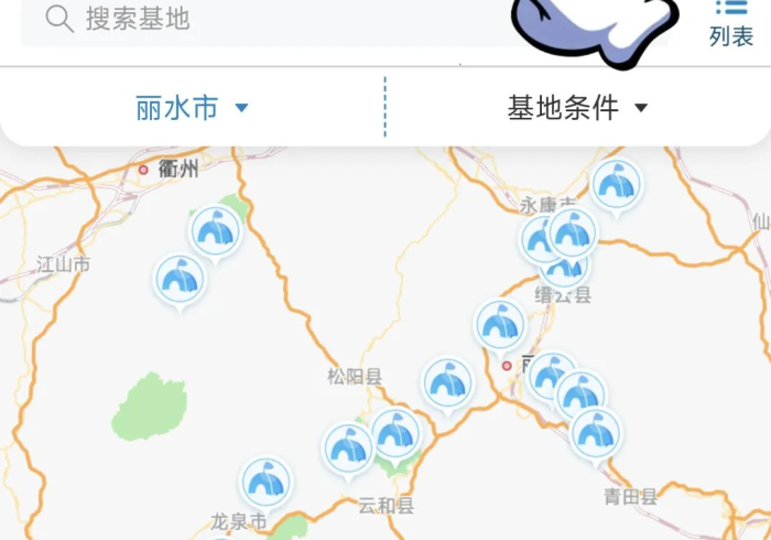 秒懂百科“微信好友炸 金花房间链接怎么设置”房卡链接获取 秒懂百科“微信好友炸 金花房间链接怎么设置”房卡链接获取