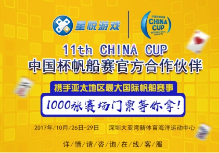 全攻略普及“微信拼十房卡客服”轻松获取房卡全渠道 全攻略普及“微信拼十房卡客服”轻松获取房卡全渠道