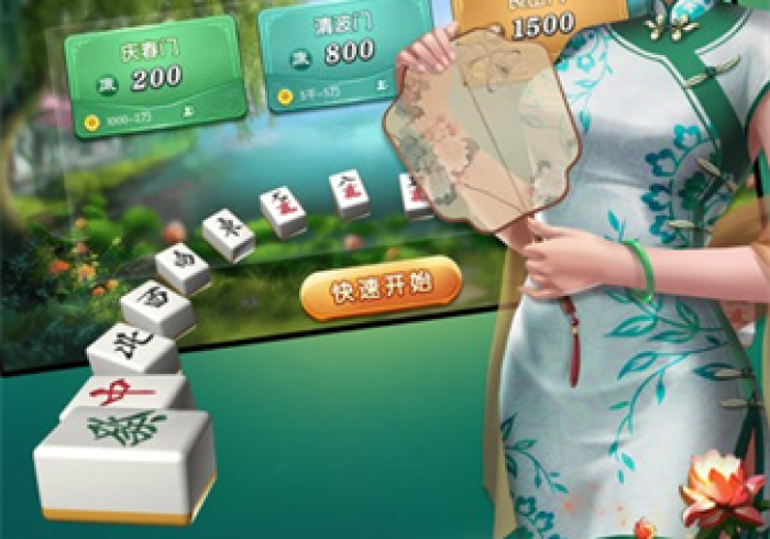 玩 家 辅 助 神 器 ： “ 兴 动 茶 馆 万 能 开 挂 器 [ 玩 家 必 赢 神 器 ]