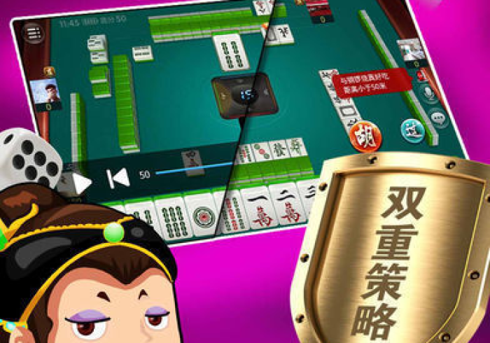 给大家讲解“微信群房卡金花怎么弄”房卡使用教程 给大家讲解“微信群房卡金花怎么弄”房卡使用教程