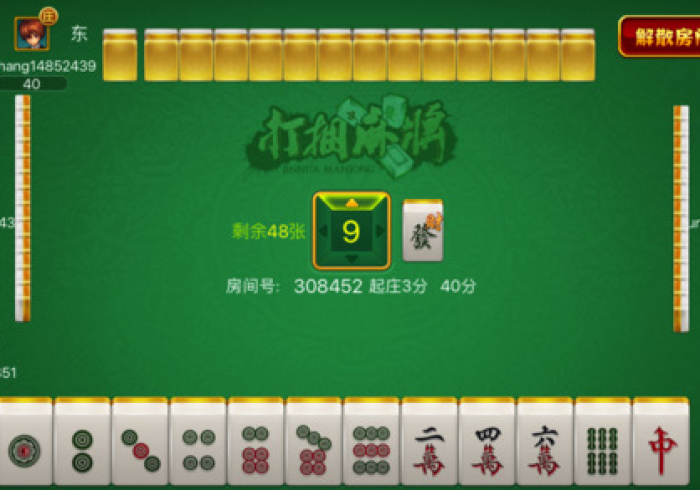 全攻略普及“微信炸 金花链接怎样弄”详细房卡怎么购买教程