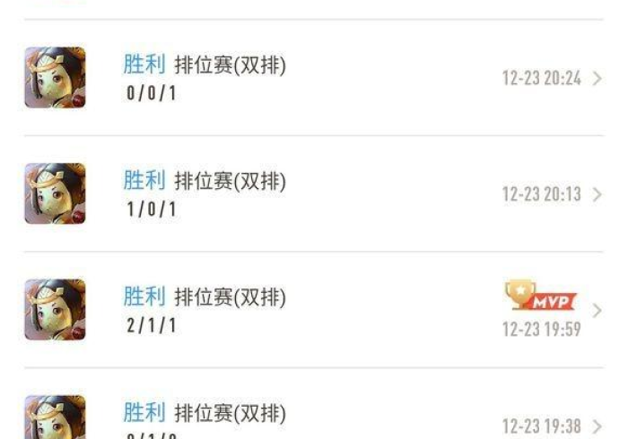 【玩家必看实操】“土豆互娱怎么才能常赢(详细真的有挂)-知乎