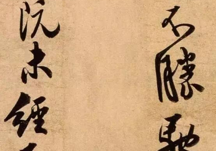 必 看 教 程 “ 福 友 有 没 有 什 么 窍 门 ” 有 挂 详 细 开 挂 教 程 必 看 教 程 “ 福 友 有 没 有 什 么 窍 门 ” 有 挂 详 细 开 挂 教 程