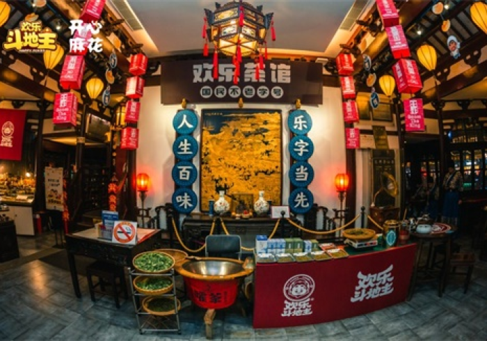 全新解说盛欣茶馆怎么打才能赢”-揭秘开挂教程分享 全新解说盛欣茶馆怎么打才能赢”-揭秘开挂教程分享