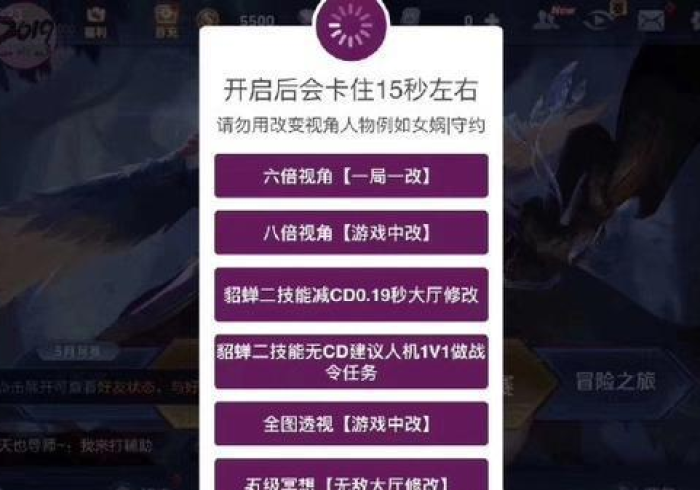 实 测 脚 本 “ 华 淳 游 戏 有 没 有 透 视 挂 [ 真 的 有 挂 ]