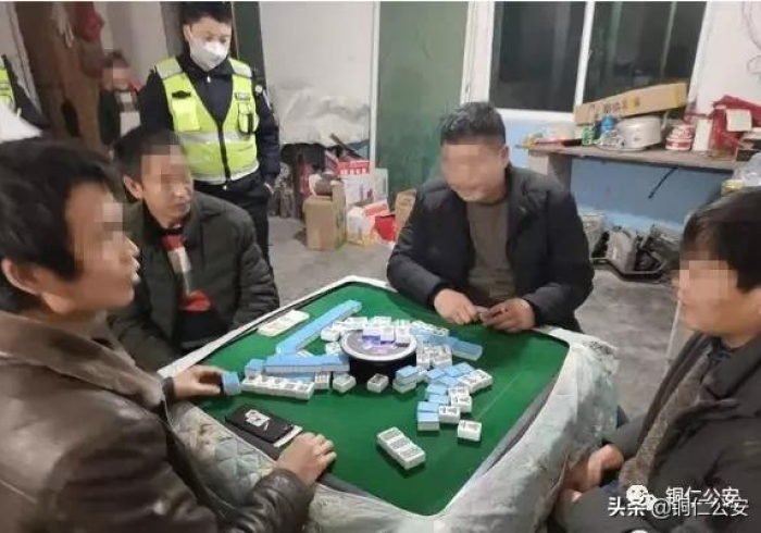 【重磅来袭】“鑫棋麻将神器链接”(原来确实是有挂) 【重磅来袭】“鑫棋麻将神器链接”(原来确实是有挂)