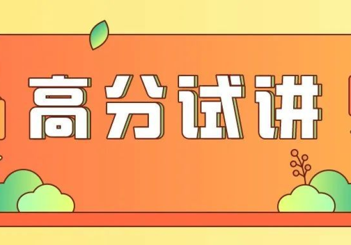 3分钟教程“捉住捣蛋鸡作弊怎样购买”详细开挂玩法