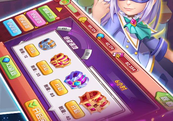 一分钟了解“新大圣牛牛金花房卡”获取房卡教程-哔哩哔哩