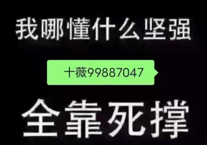 一分钟实测分享“微信群炸 金花链接房卡”房卡获取方式