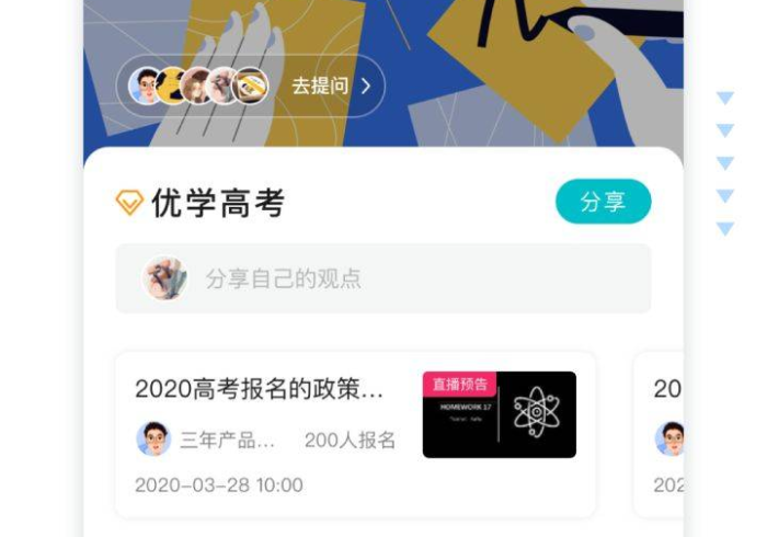 一分钟了解“微信链接牛牛房卡怎么买”房卡使用教程 一分钟了解“微信链接牛牛房卡怎么买”房卡使用教程