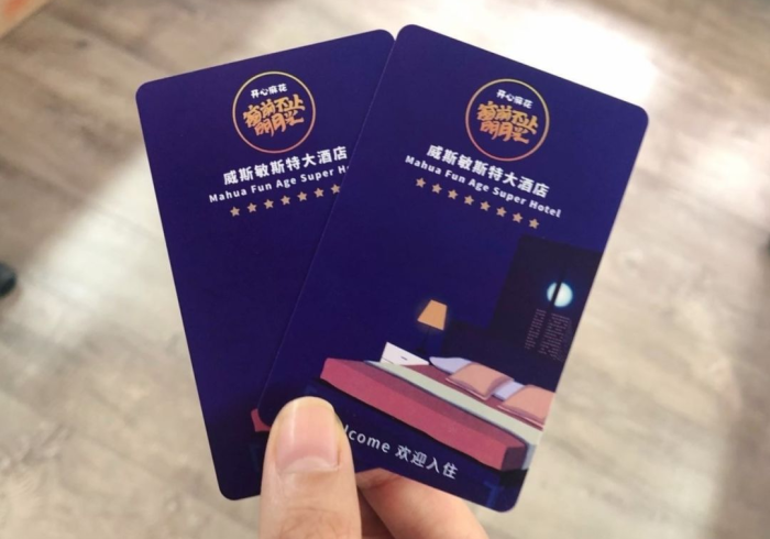 房卡必备教程“微信牛牛房卡购买”详细房卡教程