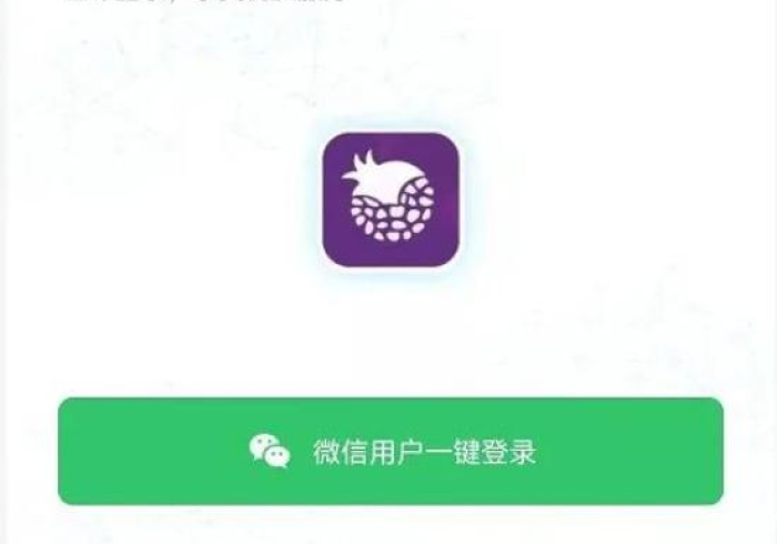 房卡全攻略“微信斗牛房卡购买渠道”详细房卡怎么购买教程