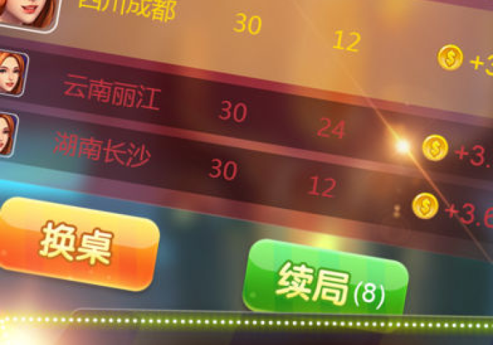 给大家讲解“微信斗牛链接房卡购买”房卡链接获取 给大家讲解“微信斗牛链接房卡购买”房卡链接获取