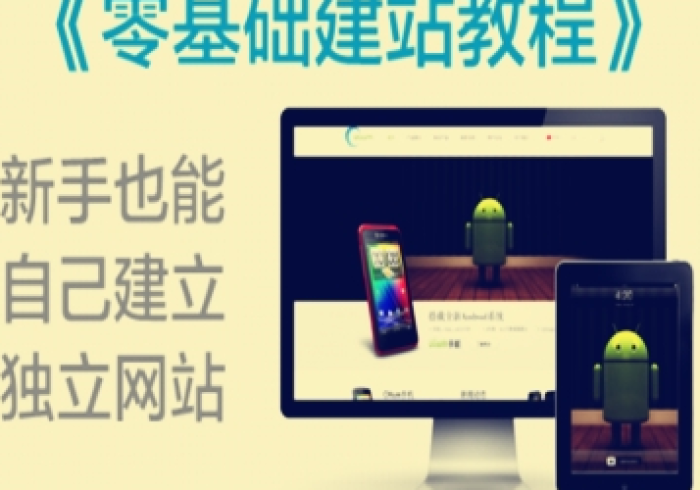 房卡必备教程“微信炸 金花如何自建房间”房卡使用教程 房卡必备教程“微信炸 金花如何自建房间”房卡使用教程