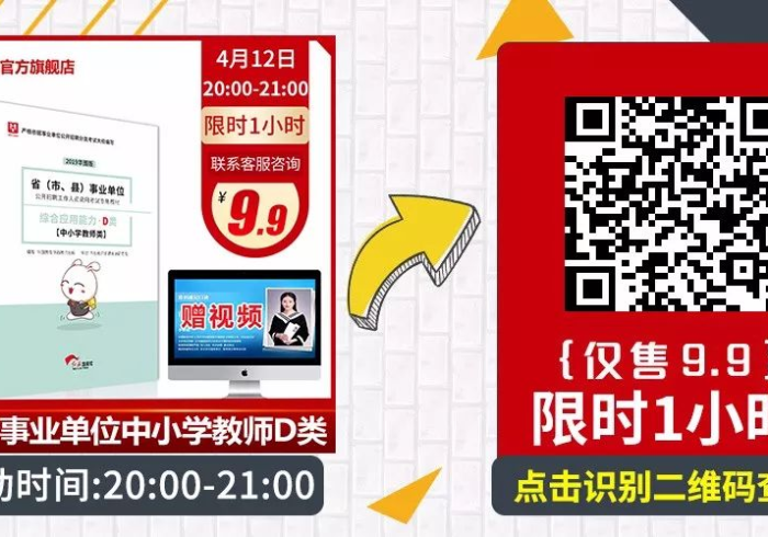 秒懂百科“有没有炸 金花房卡买”房卡使用教程 秒懂百科“有没有炸 金花房卡买”房卡使用教程