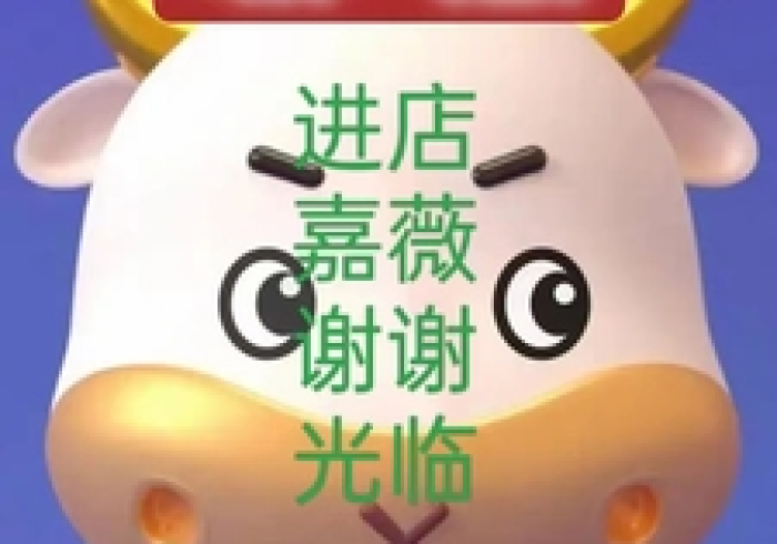 一分钟了解“微信牛牛链接金花房卡”轻松获取房卡全渠道